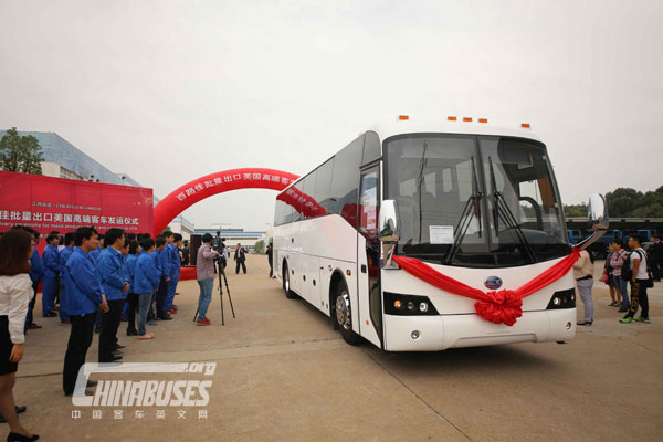 BLK delivery ceremony for mass produced high-edn coaches to USA