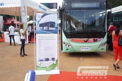 Yutong Actively Involved in Building Green Public Transport in Cuba