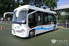 Microvast Powered Bus Route Celebrates Smooth Operation for 300 Days