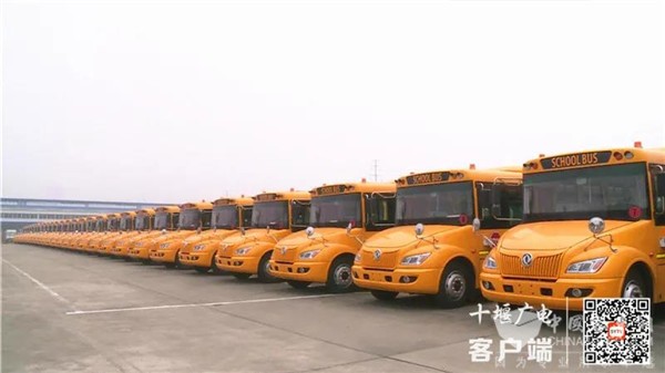 75 Units Dongfeng Chaolong School Buses to Arrive in Mongolia for Operation