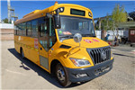 Foton AUV Bus BJ6766S7LBB-N School Bus