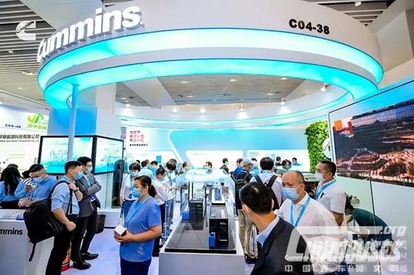 Cummins New Energy Products on Display at the Sixth China Int'l Hydrogen Energy & Fuel Cell Technology & Product Exhibition